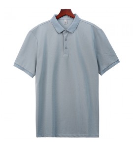 2024 Sottile e Leggero Polo Tempo Libero Con Colletto Risvoltato Uomini - XHL301