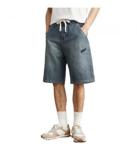 2024 Retro Ricamo Denim Short Tempo Libero Dritto Semplice Uomini - SK7148